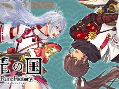 ��ζ�ι� �롼��ե����ȥ꡼�פ���Ҿ�ʪ�� Let's�����Υ����ɥХ�����פ������ʲ��ʤˡ��ޡ��٥饹������80�󥪥դΡֿ��ե�����פ򳫻�