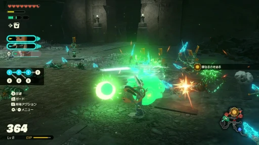 ꡼ No.005Υͥ / Υץ쥤ݡȯ̵֥ ﵭԥץå󡣲ؤȾäγǿ̵Х󤬤褤о