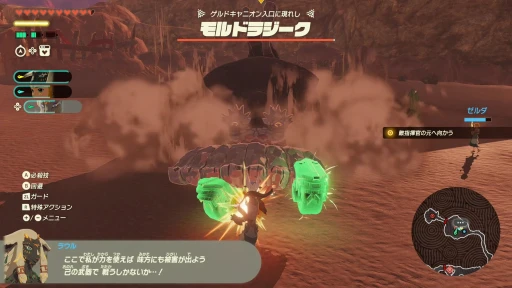 ꡼ No.024Υͥ / Υץ쥤ݡȯ̵֥ ﵭԥץå󡣲ؤȾäγǿ̵Х󤬤褤о