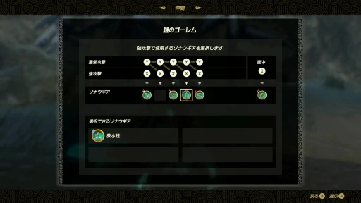 ꡼ No.031Υͥ / Υץ쥤ݡȯ̵֥ ﵭԥץå󡣲ؤȾäγǿ̵Х󤬤褤о