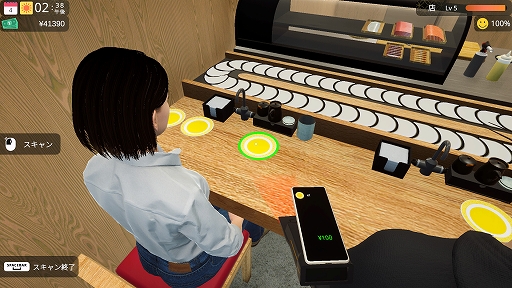 画像ギャラリー No.005のサムネイル画像 / 自由にコンベアを配置し，迅速に寿司を提供しよう。「回転寿司シミュレーター」，Steamで配信開始