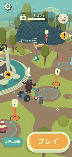 画像ギャラリー No.004のサムネイル画像 / 手と手が出会ったら即バトル。カオスに変化するルールが楽しい対戦アクション「WHAT THE CLASH?」（今日から始めろApple Arcade #62）