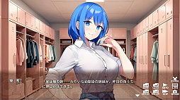 ͡ Can I crash at your place?