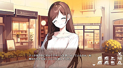͡ Can I crash at your place?