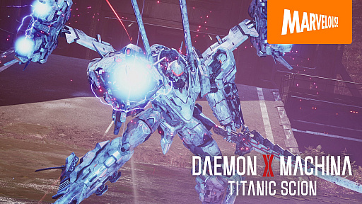 ꡼ No.006Υͥ / Ǥ˥ǡѤDAEMON X MACHINA TITANIC SCIONפθǤۿ饤ޥץ쥤ˤб