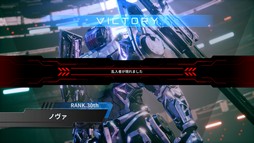 ꡼ No.026Υͥ / Ǥ˥ǡѤDAEMON X MACHINA TITANIC SCIONפθǤۿ饤ޥץ쥤ˤб
