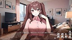 ͡ Can I crash at your place?