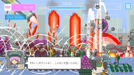 ���������꡼ No.002�Υ���ͥ������ / �ϥॹ����������ʼ����Ƥ��臘���������ɱ�ADV��MOCHI-O�ס�Steam���ۿ����ϡ�����ʼ��򰮤ä�Ũ������������ɱ������餻��