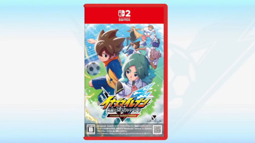 画像ギャラリー No.003のサムネイル画像 / 「イナズマイレブン 英雄たちのヴィクトリーロード」，Switch2向けパッケージ版を6月11日に発売。新規オリジナルイラストをパッケージに使用