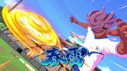 画像ギャラリー No.002のサムネイル画像 / Switch2/Switch「イナズマイレブン 英雄たちのヴィクトリーロード」，20％オフのセールを4月28日0：00より実施