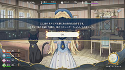 ꡼ No.003Υͥ / ̼ΰڤ֤ޤץ󥻥סθǤSteamǸˡ2ƥȥ쥤顼Ǻ