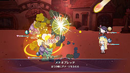 ꡼ No.006Υͥ / ̼ΰڤ֤ޤץ󥻥סθǤSteamǸˡ2ƥȥ쥤顼Ǻ