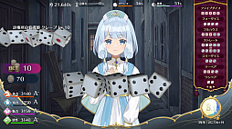 画像ギャラリー No.013のサムネイル画像 / 娘育成シム「まじかる☆プリンセス」，発売から2日間で世界累計売上本数が10万本を突破。20％オフセールを実施中