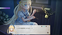 画像ギャラリー No.014のサムネイル画像 / 娘育成シム「まじかる☆プリンセス」，発売から2日間で世界累計売上本数が10万本を突破。20％オフセールを実施中