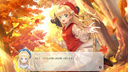 まじかる☆プリンセス