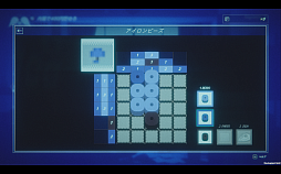 画像ギャラリー No.011のサムネイル画像 / 「Rain98」,2026年に発売延期。1990年代後半の東京を舞台に,謎の少女と“世界滅亡の儀式”を進めるサイコサスペンス&ロマンスADV