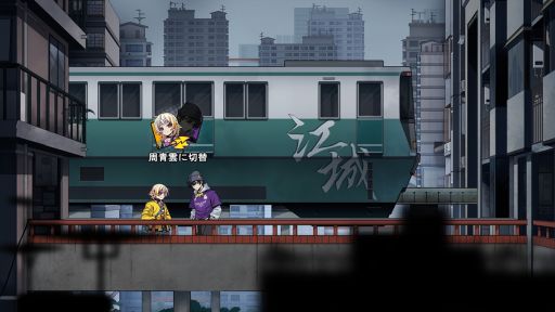 画像ギャラリー No.002のサムネイル画像 / 2人の霊能中介人を操作して，霊的事件に挑む。ストーリー重視のADV「霊能エージェンシー」，Steamストアページを公開