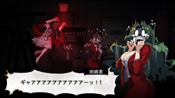 画像ギャラリー No.005のサムネイル画像 / 2人の霊能中介人を操作して，霊的事件に挑む。ストーリー重視のADV「霊能エージェンシー」，Steamストアページを公開