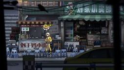 霊能エージェンシー