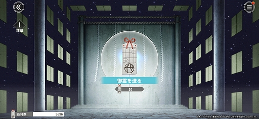 ꡼ No.021Υͥ / Υץ쥤ݡϸθǤ֤ΤΤ۳ηסʪ΢¦䡤饯о줹륪ꥸʥ륹ȡ꡼ڤ