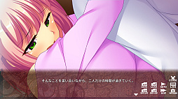 ӥ - Ƚоȥ辰Ʊ - Bitter-Sweet Cohabitation