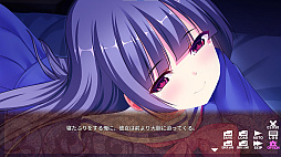 ӥ - Ƚоȥ辰Ʊ - Bitter-Sweet Cohabitation