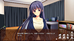 ӥ - Ƚоȥ辰Ʊ - Bitter-Sweet Cohabitation