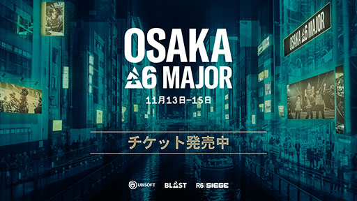 画像ギャラリー No.001のサムネイル画像 / 「R6S」の世界大会「BLAST R6 OSAKA MAJOR」，チケットの先行販売を開始