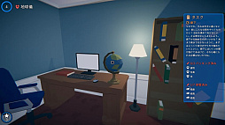 ꡼ No.002 | Moving Houses