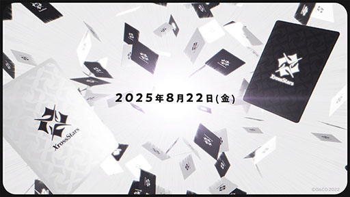 ꡼ No.001Υͥ / TCGXross Starsס֡ѥå1ơLuminous DaybreakפȥǥåֽαɴסⲦספ822ȯ