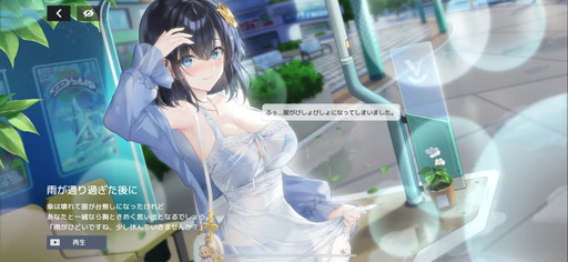 ���������꡼ No.006�Υ���ͥ������ / �֥����������ɡ������˥��ȥꥬ���ץ����ȥ饿���Ϥο������ȥ��ǥ꡼�ɤ������� ��꡼��100����ǰ�ι�ڥ����ڡ���ϸ�ƨ�����ؤ���PR��