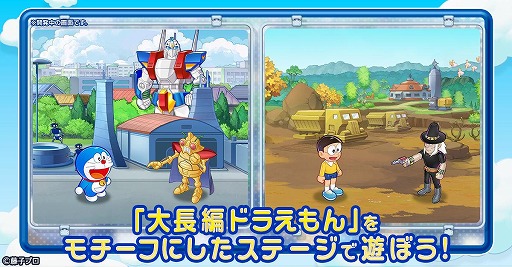 ���������꡼ No.003�Υ���ͥ������ / �֥ɥ館��� ���ߥå��ȥ�٥顼��G123�����������ӥ��򳫻ϡ����ꥸ�ʥ������֥��ߥå����פ�����ˡ��Τ��������ο�����������ڤ����