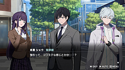 画像ギャラリー No.006のサムネイル画像 / 「ROAD59 -新時代任侠特区- 摩天楼モノクロ抗争」，PC向け体験版の配信をSteamで開始。製品版の30％オフセールも実施