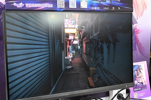 ꡼ No.002Υͥ / ŪͤʷϵɺVRɥ٥㡼PROJECT MIXץǥ쥯󥿥ӥ塼ϥब¿ʸWePlay2025