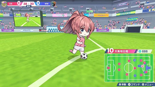画像ギャラリー No.026のサムネイル画像 / 女子サッカーチームを率いて優勝を目指せ。qureateのリアルタイムサッカーSLG「ファンタジスタ明日翔」，PC/Switch向けに2月12日発売