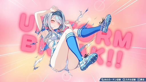 画像ギャラリー No.037のサムネイル画像 / 女子サッカーチームを率いて優勝を目指せ。qureateのリアルタイムサッカーSLG「ファンタジスタ明日翔」，PC/Switch向けに2月12日発売