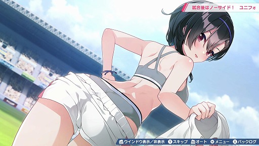 画像ギャラリー No.039のサムネイル画像 / 女子サッカーチームを率いて優勝を目指せ。qureateのリアルタイムサッカーSLG「ファンタジスタ明日翔」，PC/Switch向けに2月12日発売