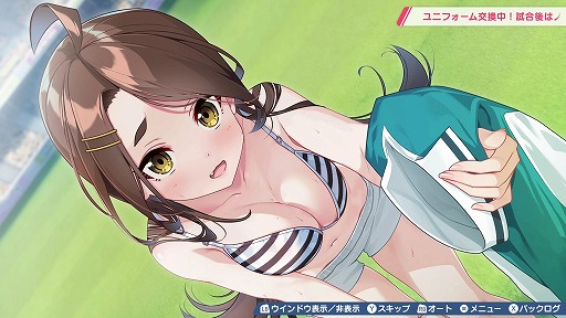 画像ギャラリー No.040のサムネイル画像 / 女子サッカーチームを率いて優勝を目指せ。qureateのリアルタイムサッカーSLG「ファンタジスタ明日翔」，PC/Switch向けに2月12日発売