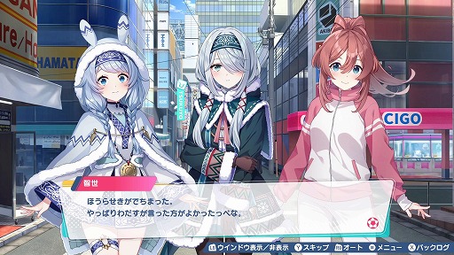 画像ギャラリー No.052のサムネイル画像 / 女子サッカーチームを率いて優勝を目指せ。qureateのリアルタイムサッカーSLG「ファンタジスタ明日翔」，PC/Switch向けに2月12日発売