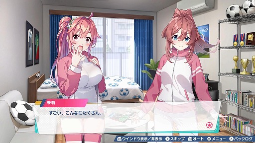 画像ギャラリー No.053のサムネイル画像 / 女子サッカーチームを率いて優勝を目指せ。qureateのリアルタイムサッカーSLG「ファンタジスタ明日翔」，PC/Switch向けに2月12日発売