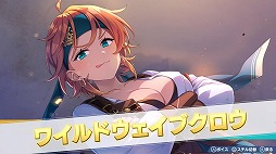 画像ギャラリー No.005のサムネイル画像 / 女子サッカーチーム育成SLG「ファンタジスタ明日翔」,キョンシー&仙術道士の姉妹や歌劇団のトップスターなど,6名の新キャラ情報を公開