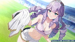 画像ギャラリー No.007のサムネイル画像 / 女子サッカーチーム育成SLG「ファンタジスタ明日翔」,キョンシー&仙術道士の姉妹や歌劇団のトップスターなど,6名の新キャラ情報を公開