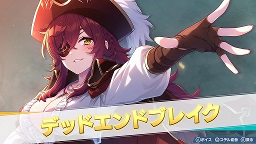 画像ギャラリー No.010のサムネイル画像 / 女子サッカーチーム育成SLG「ファンタジスタ明日翔」,キョンシー&仙術道士の姉妹や歌劇団のトップスターなど,6名の新キャラ情報を公開