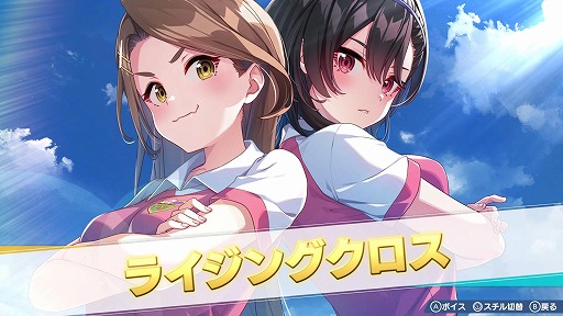 画像ギャラリー No.014のサムネイル画像 / 女子サッカーチーム育成SLG「ファンタジスタ明日翔」,キョンシー&仙術道士の姉妹や歌劇団のトップスターなど,6名の新キャラ情報を公開