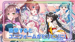 画像ギャラリー No.002のサムネイル画像 / 「ファンタジスタ明日翔」，思わずツッコミたくなるカオスな内容を紹介するプロモーションビデオを公開。紳士向けの要素も確認できる