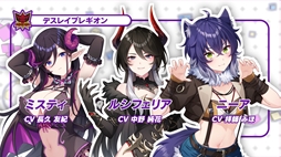 画像ギャラリー No.010のサムネイル画像 / 「ファンタジスタ明日翔」，思わずツッコミたくなるカオスな内容を紹介するプロモーションビデオを公開。紳士向けの要素も確認できる