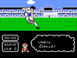 画像ギャラリー No.005のサムネイル画像 / 「ワールドカップ」の開催で盛り上がるサッカー界。この機に，ファミコンソフトの名作「キャプテン翼」ライクな「ファンタジスタ明日翔」を紹介