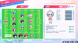 画像ギャラリー No.027のサムネイル画像 / 「ワールドカップ」の開催で盛り上がるサッカー界。この機に，ファミコンソフトの名作「キャプテン翼」ライクな「ファンタジスタ明日翔」を紹介