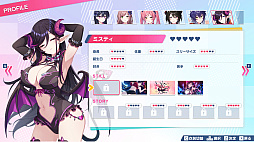 画像ギャラリー No.048のサムネイル画像 / 「ワールドカップ」の開催で盛り上がるサッカー界。この機に，ファミコンソフトの名作「キャプテン翼」ライクな「ファンタジスタ明日翔」を紹介