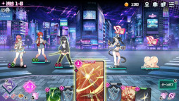 画像ギャラリー No.001のサムネイル画像 / デッキ構築型ローグライト「東京ワルキューレ」，発売日が7月9日に決定。女子大生たちが「裏世界」の侵食から東京を守り抜く